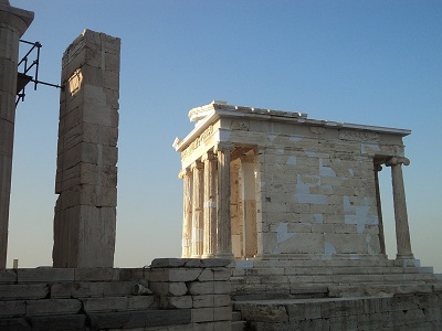 Atena Acropole